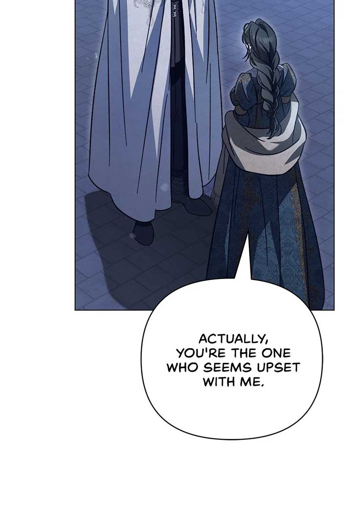 For the Beautiful Juliet Chapter 23 - Page 77