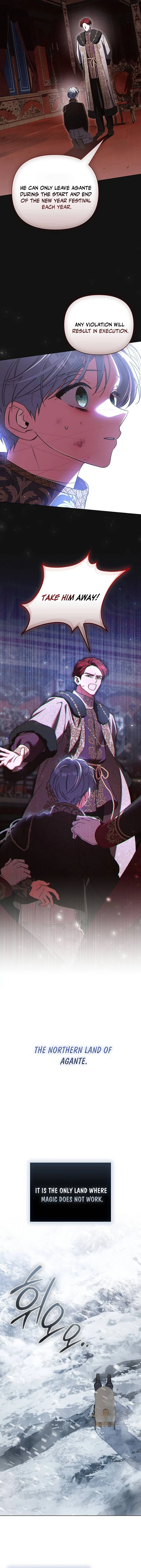 For the Beautiful Juliet Chapter 29 - Page 7