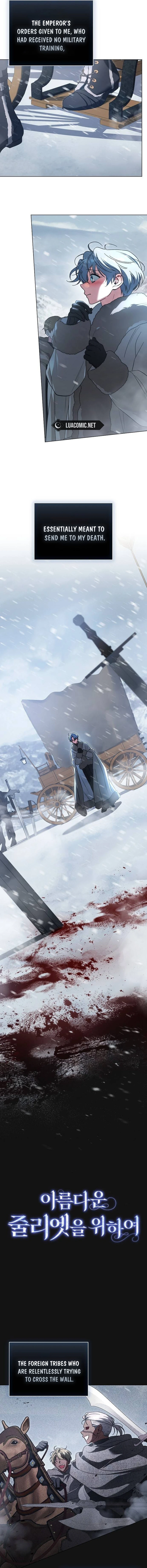 For the Beautiful Juliet Chapter 29 - Page 8