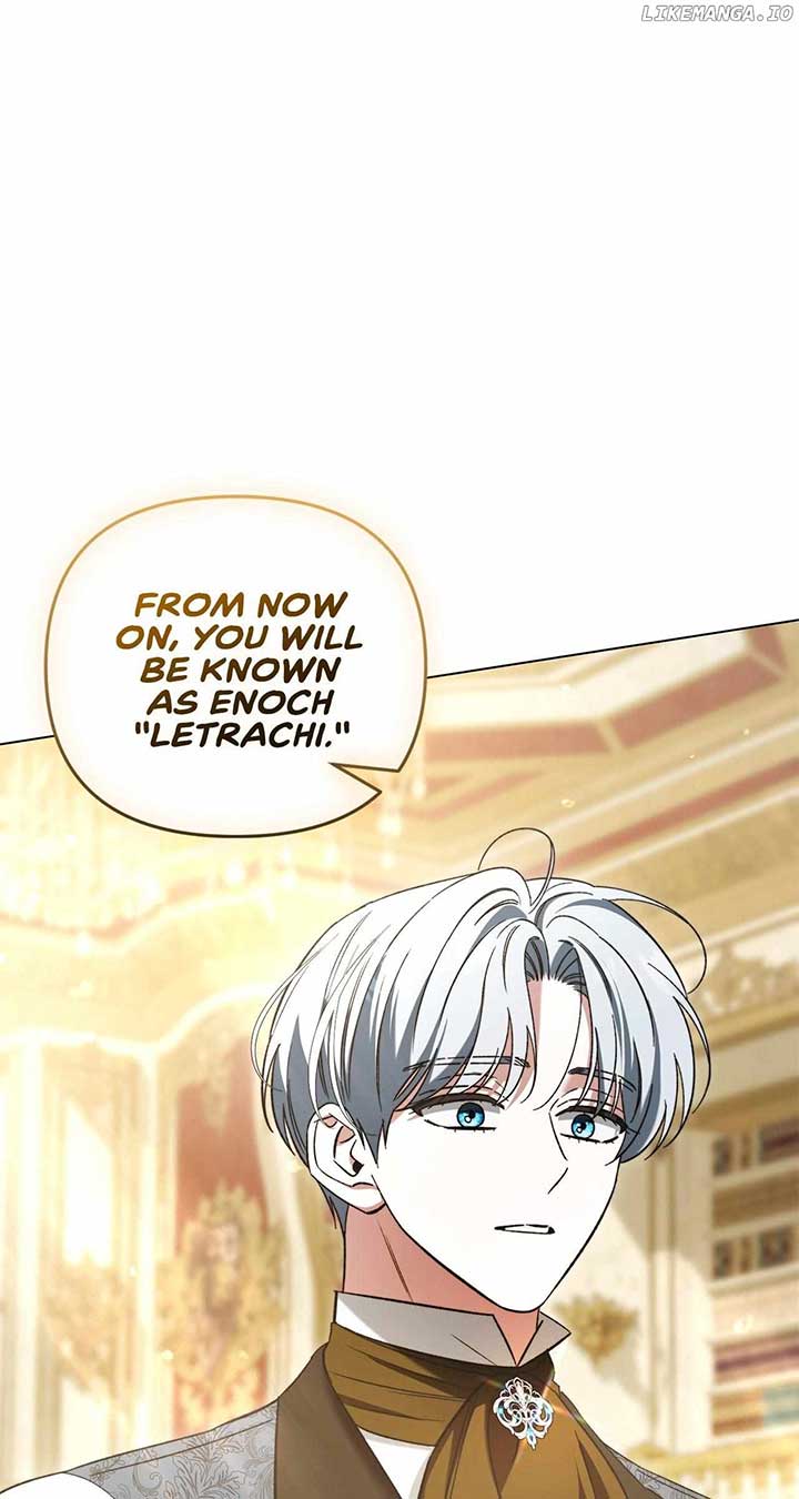 For the Beautiful Juliet Chapter 30 - Page 5