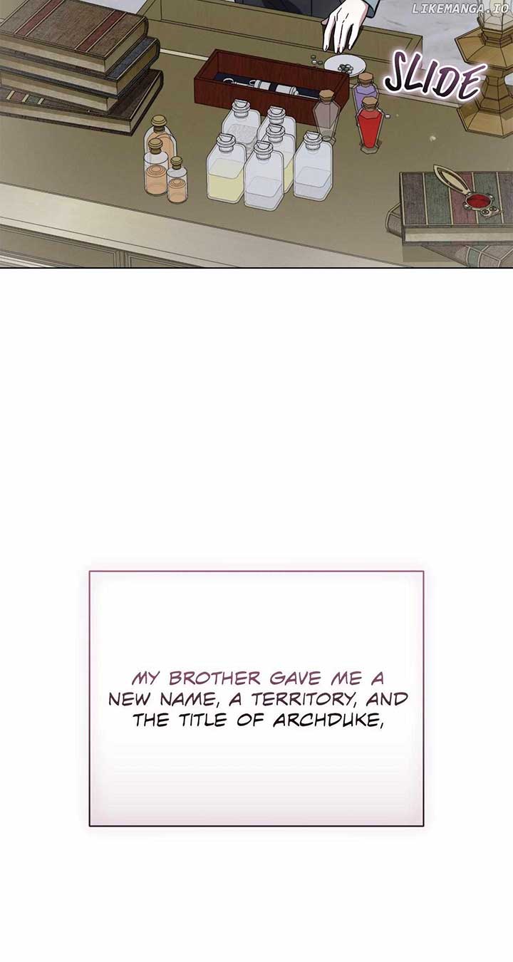 For the Beautiful Juliet Chapter 30 - Page 11