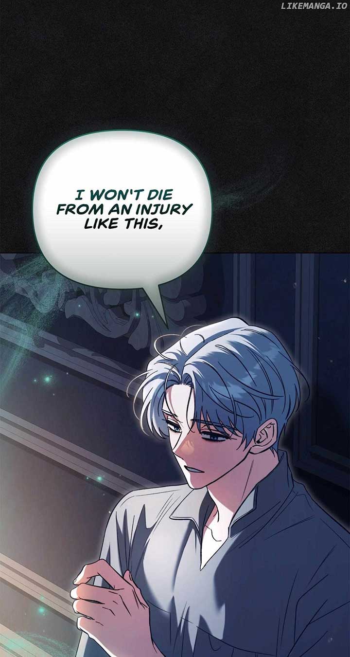 For the Beautiful Juliet Chapter 30 - Page 25