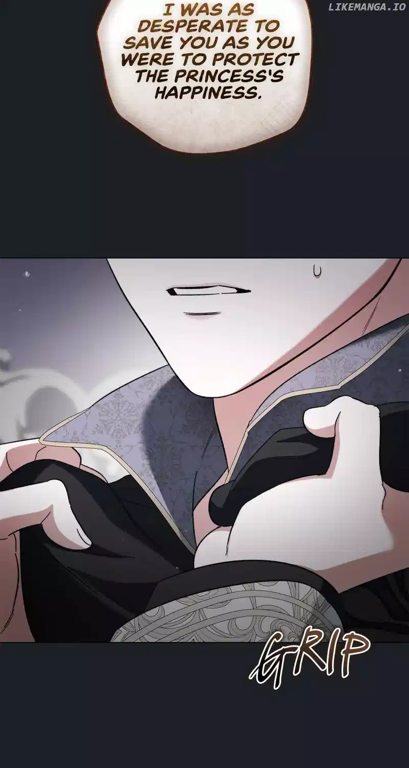 For the Beautiful Juliet Chapter 31 - Page 82