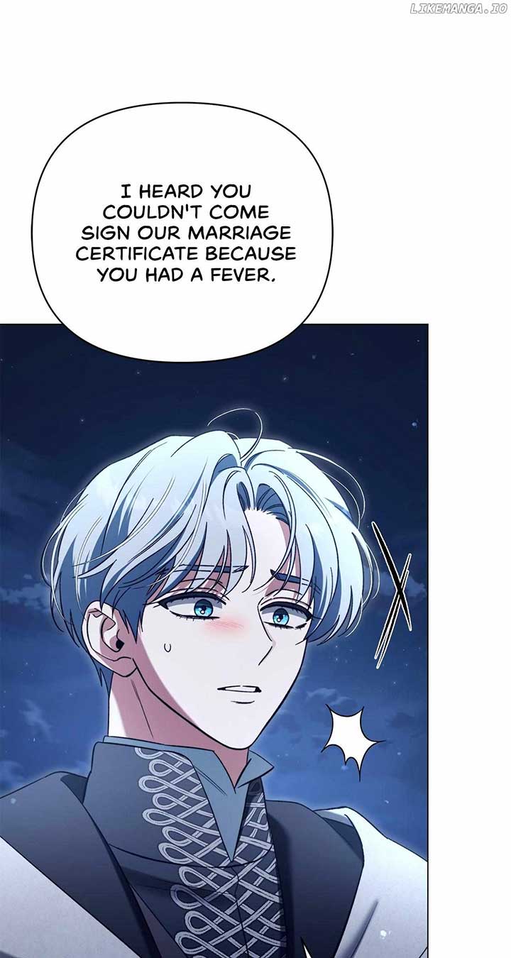 For the Beautiful Juliet Chapter 32 - Page 76