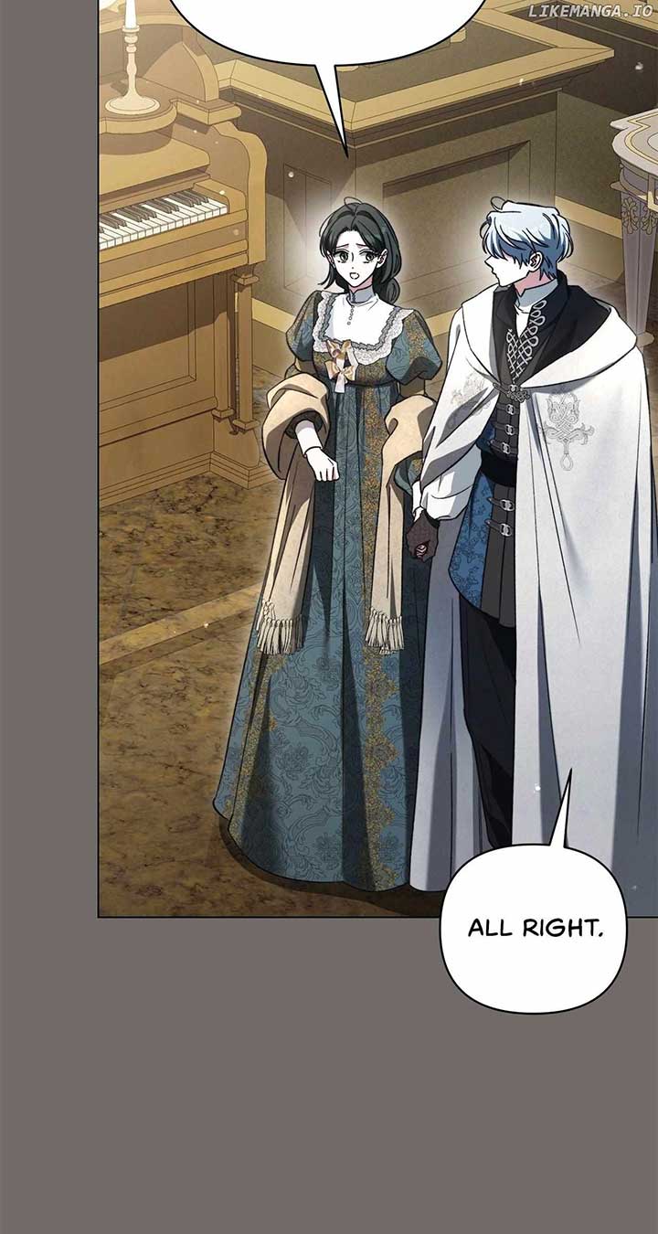 For the Beautiful Juliet Chapter 33 - Page 4