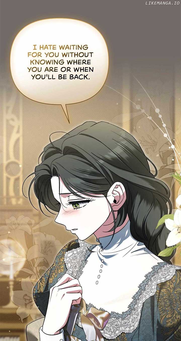 For the Beautiful Juliet Chapter 33 - Page 6