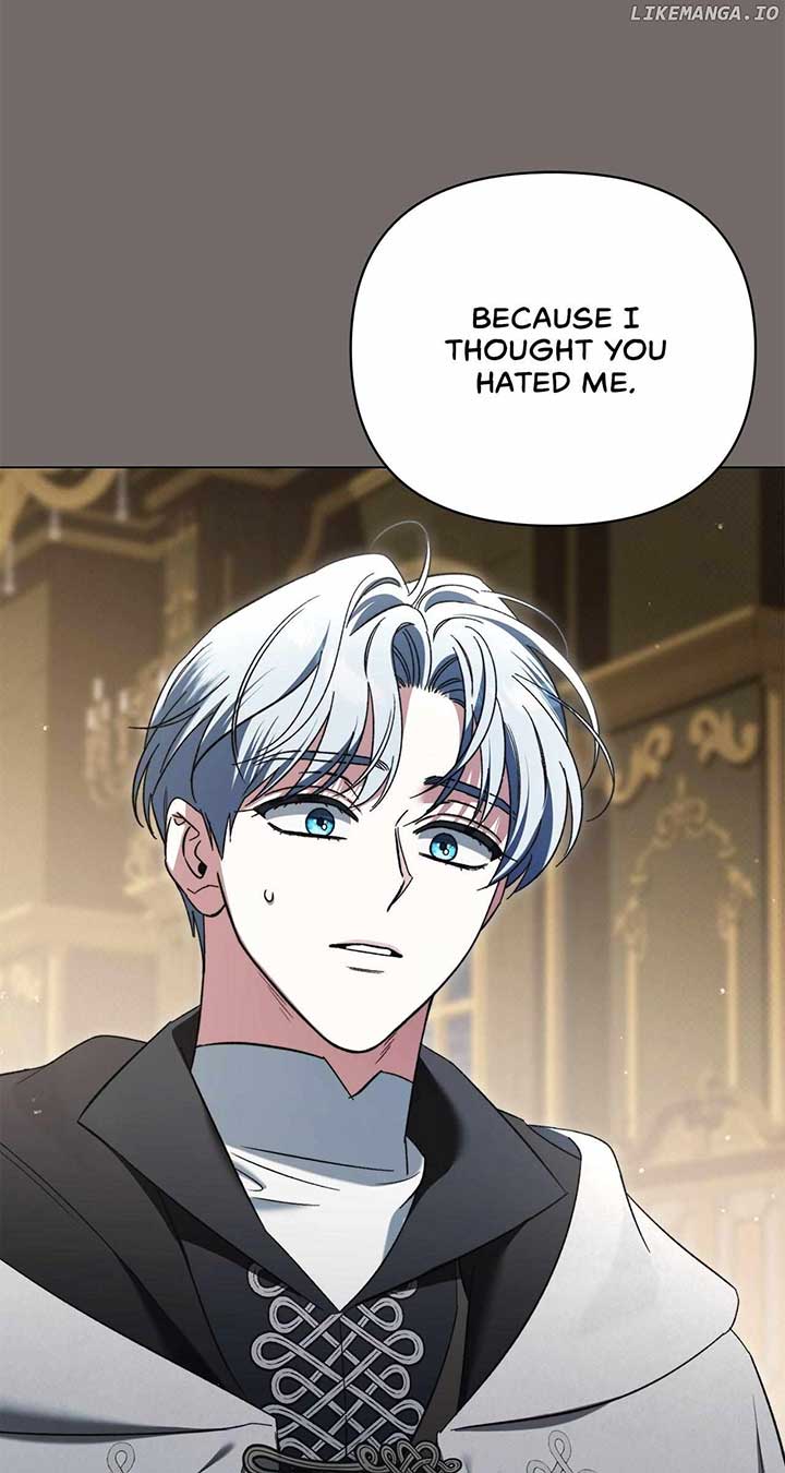 For the Beautiful Juliet Chapter 33 - Page 9