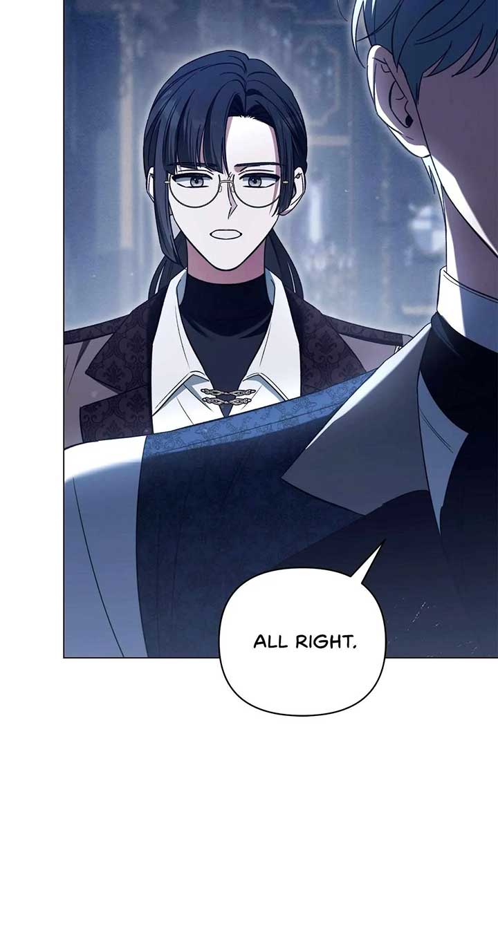 For the Beautiful Juliet Chapter 34 - Page 23