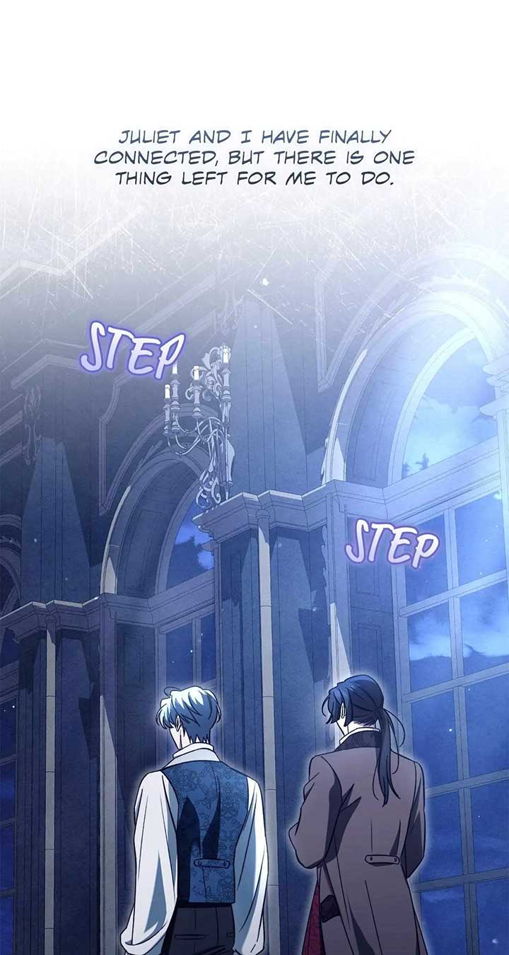 For the Beautiful Juliet Chapter 34 - Page 24