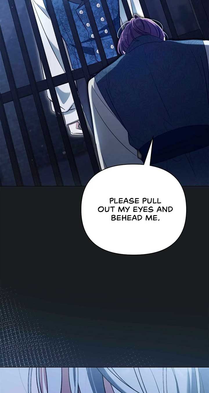 For the Beautiful Juliet Chapter 34 - Page 33