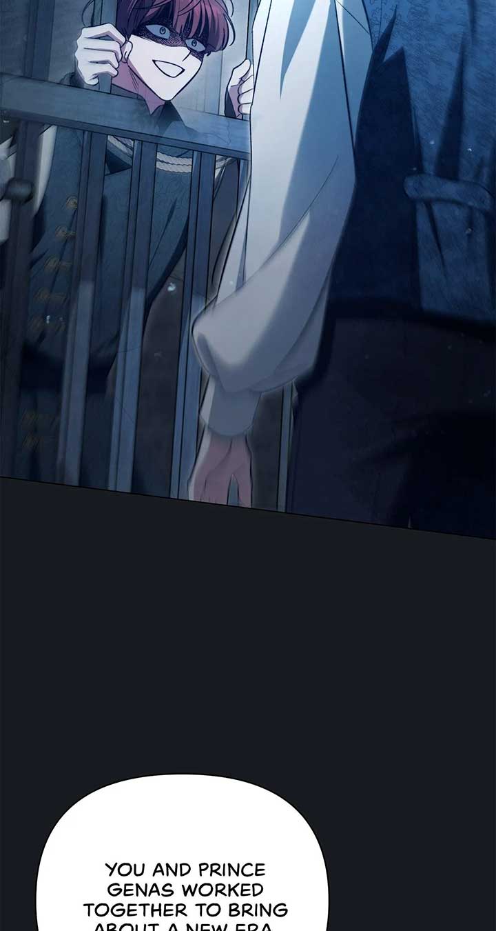 For the Beautiful Juliet Chapter 34 - Page 42