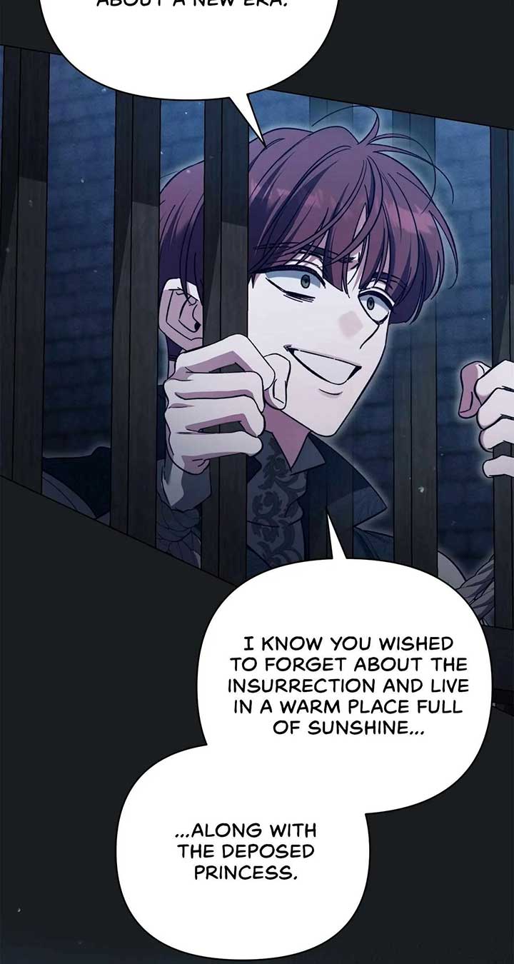 For the Beautiful Juliet Chapter 34 - Page 43