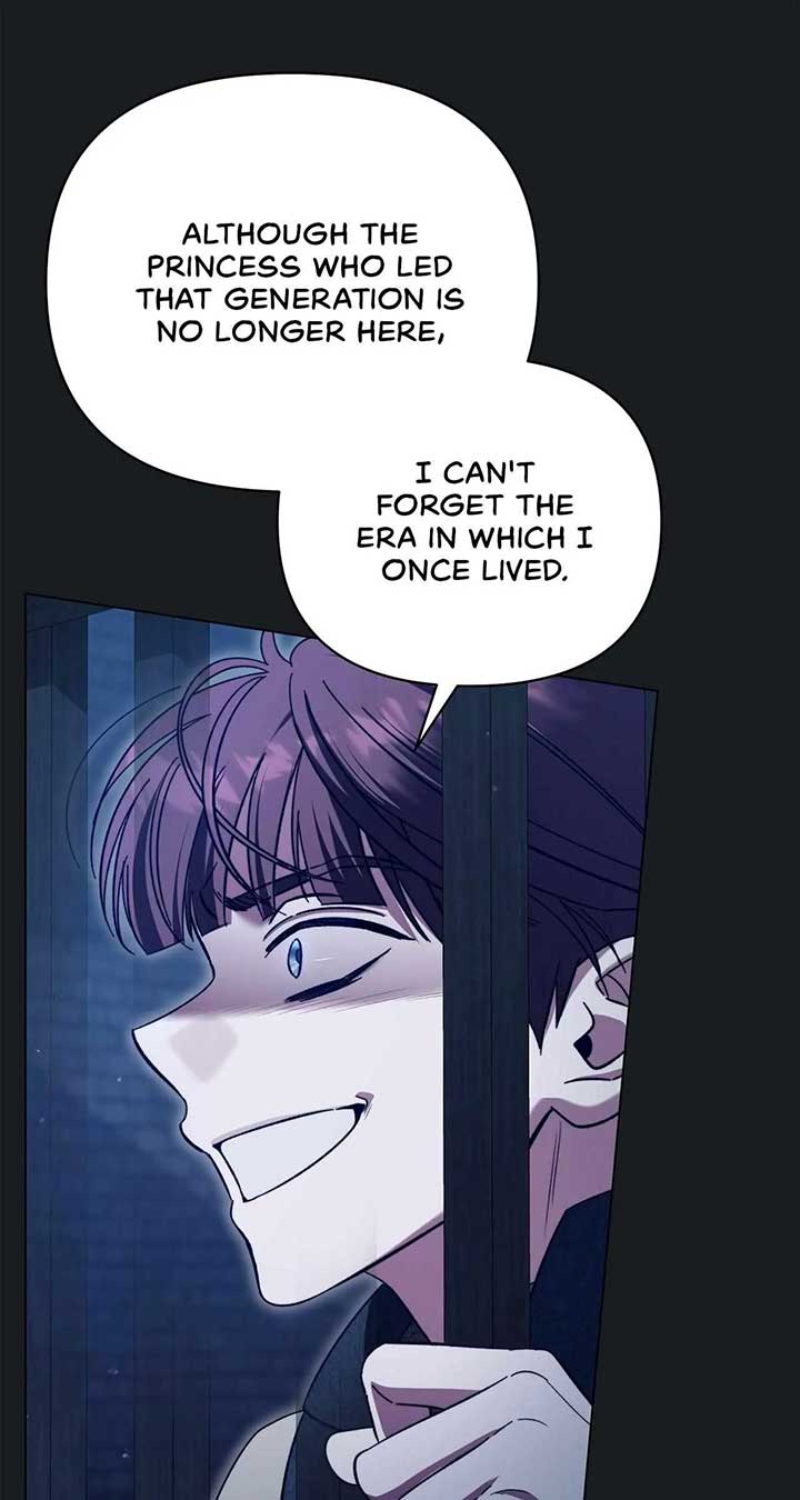 For the Beautiful Juliet Chapter 34 - Page 47