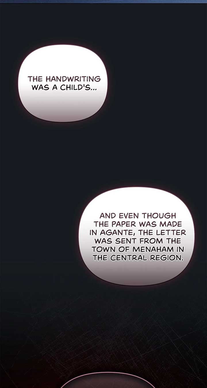 For the Beautiful Juliet Chapter 34 - Page 51