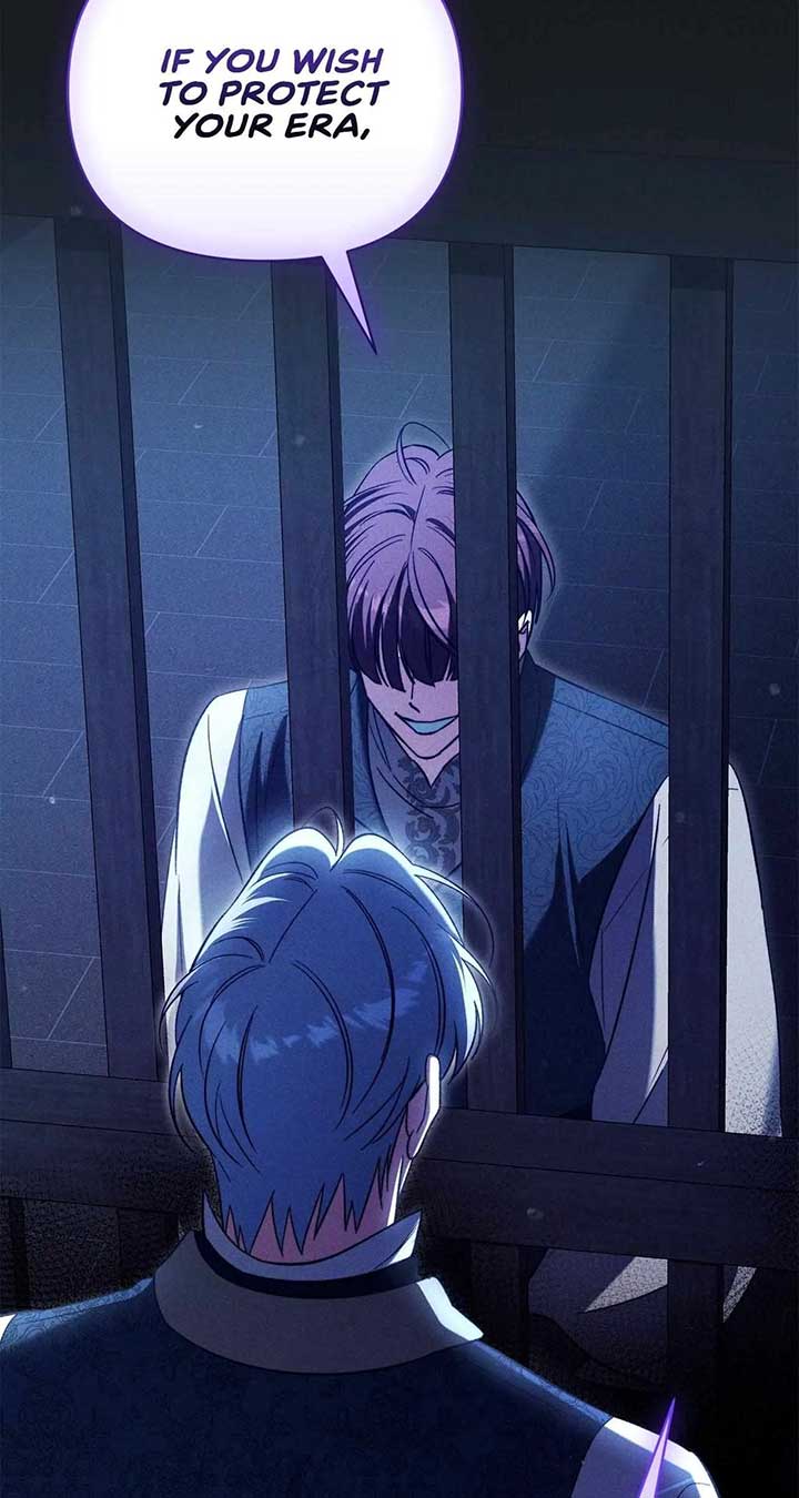 For the Beautiful Juliet Chapter 34 - Page 55