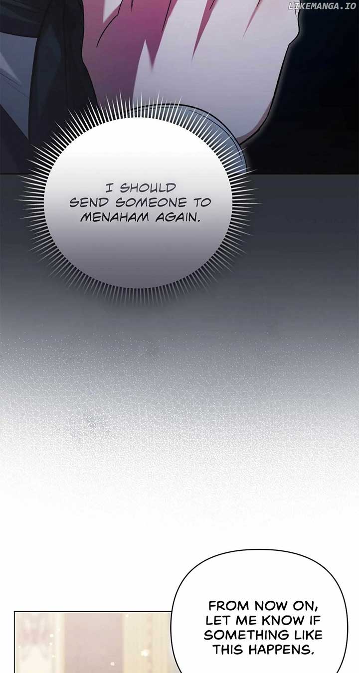 For the Beautiful Juliet Chapter 36 - Page 46