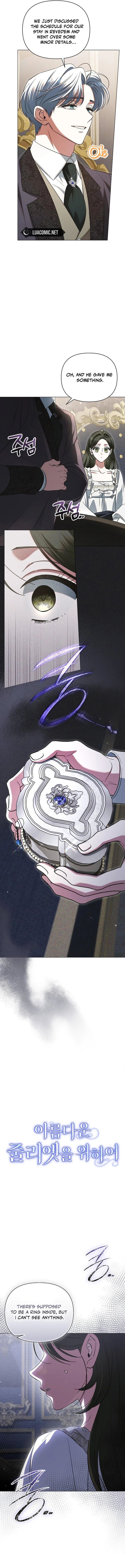 For the Beautiful Juliet Chapter 41 - Page 6