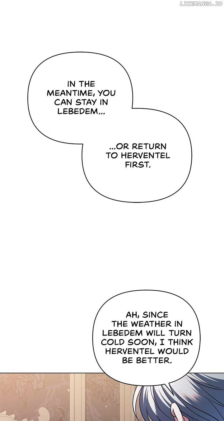 For the Beautiful Juliet Chapter 46 - Page 64