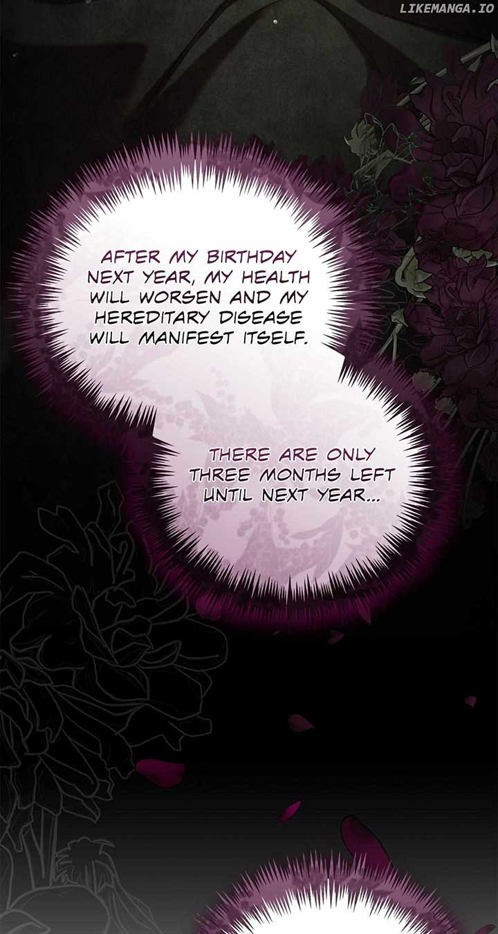 For the Beautiful Juliet Chapter 46 - Page 74