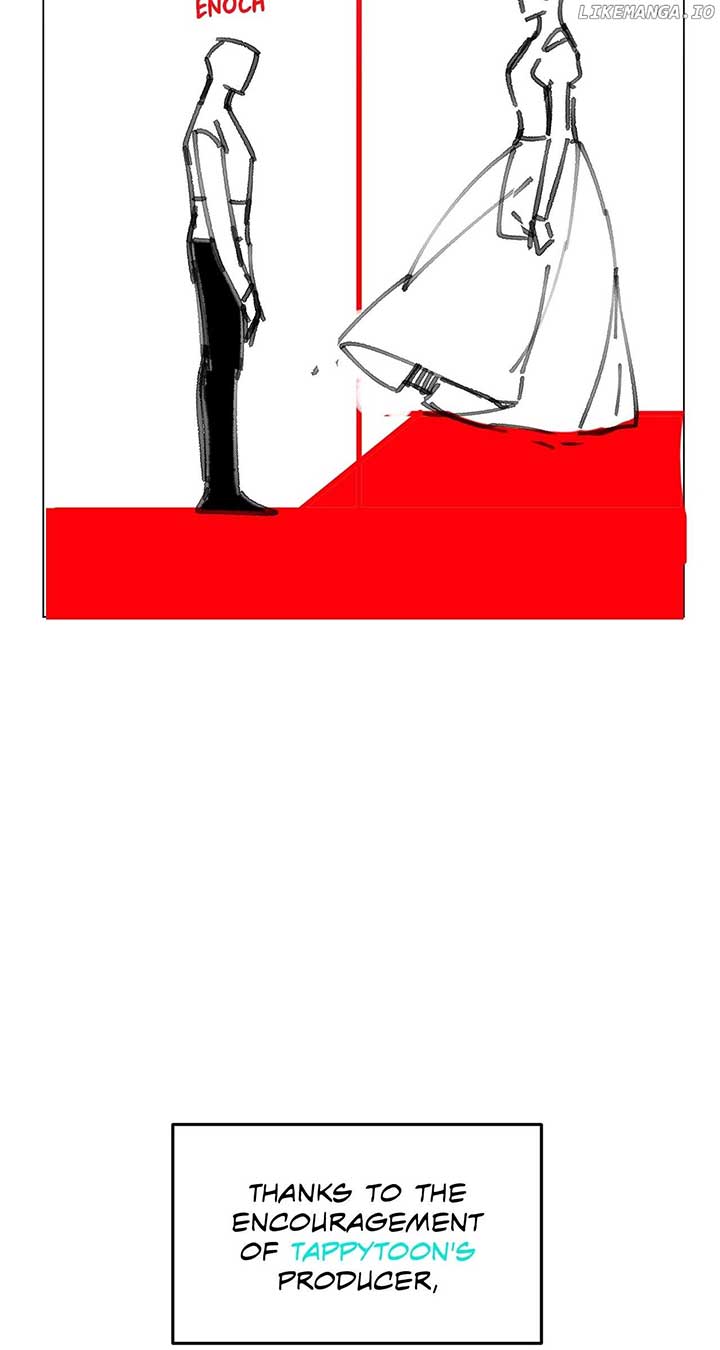 For the Beautiful Juliet Chapter 48 - Page 5