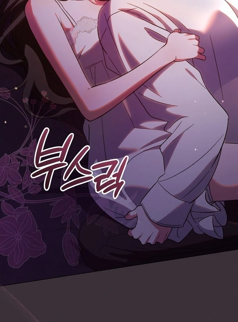 For the Beautiful Juliet Chapter 49 - Page 4