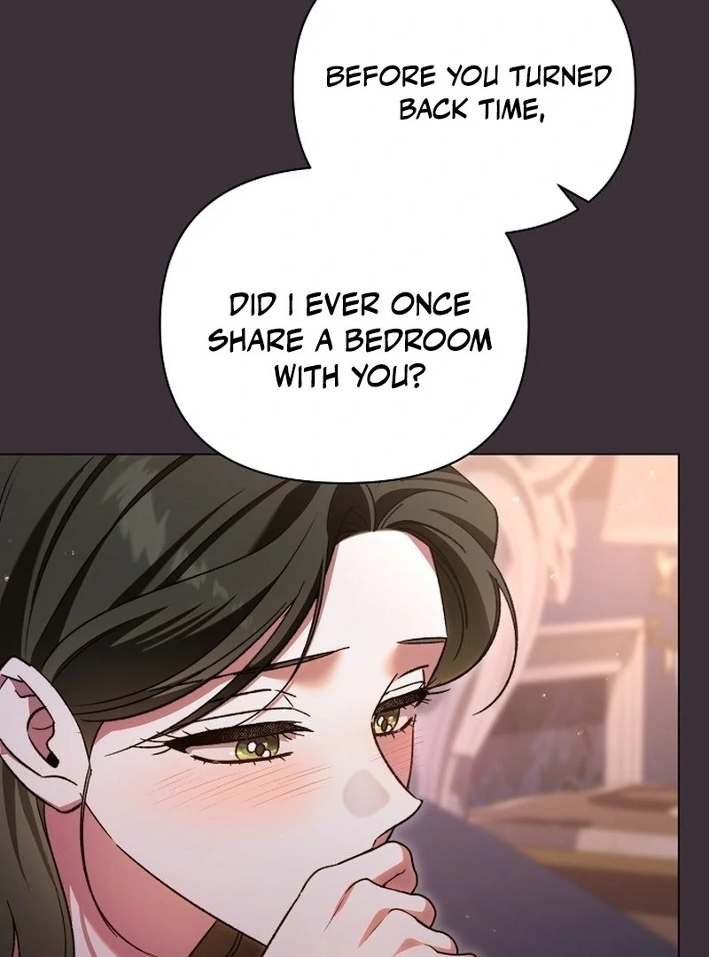 For the Beautiful Juliet Chapter 49 - Page 10