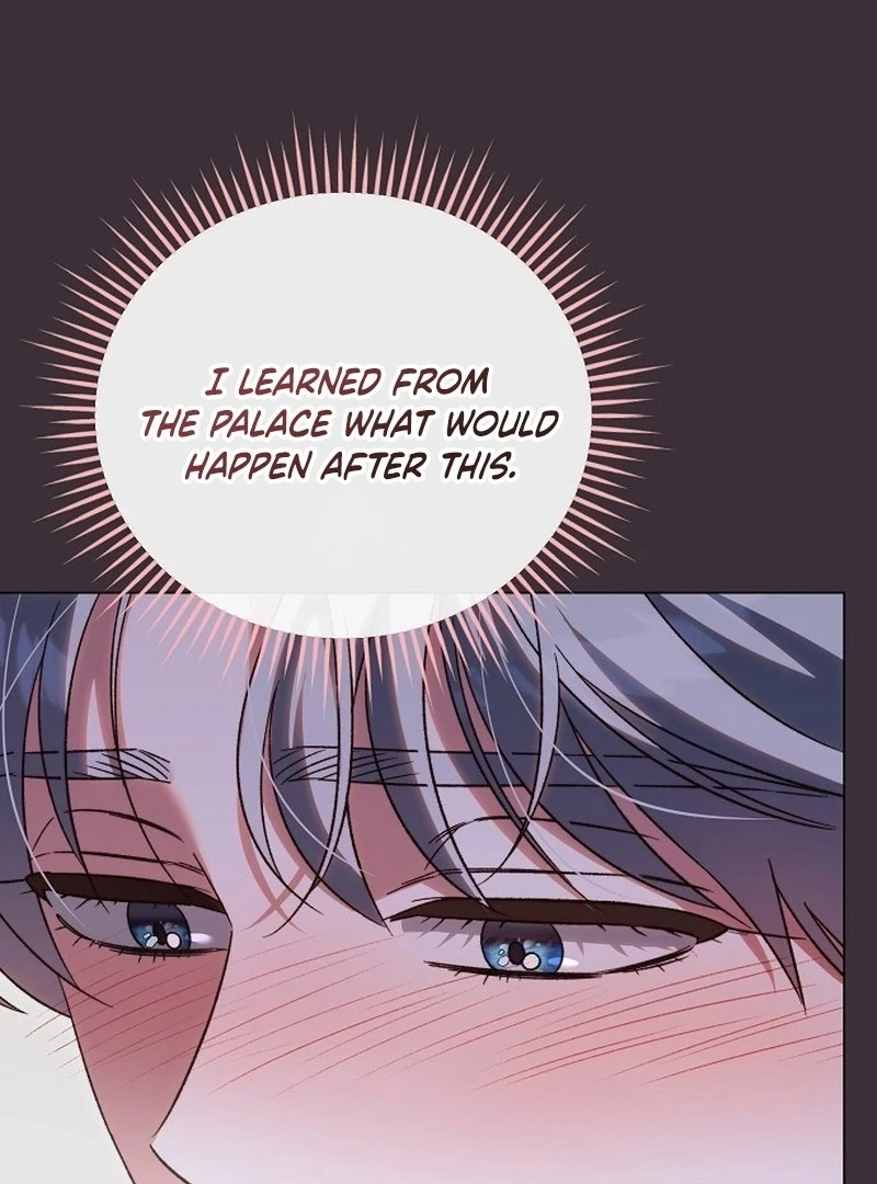 For the Beautiful Juliet Chapter 49 - Page 15