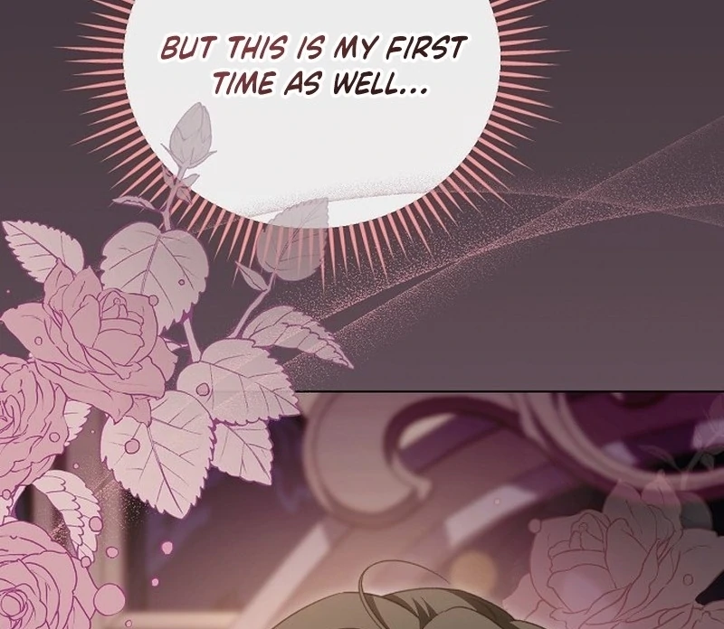 For the Beautiful Juliet Chapter 49 - Page 17