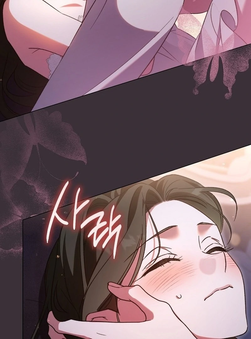 For the Beautiful Juliet Chapter 49 - Page 24