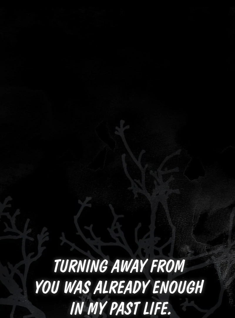 For the Beautiful Juliet Chapter 49 - Page 33