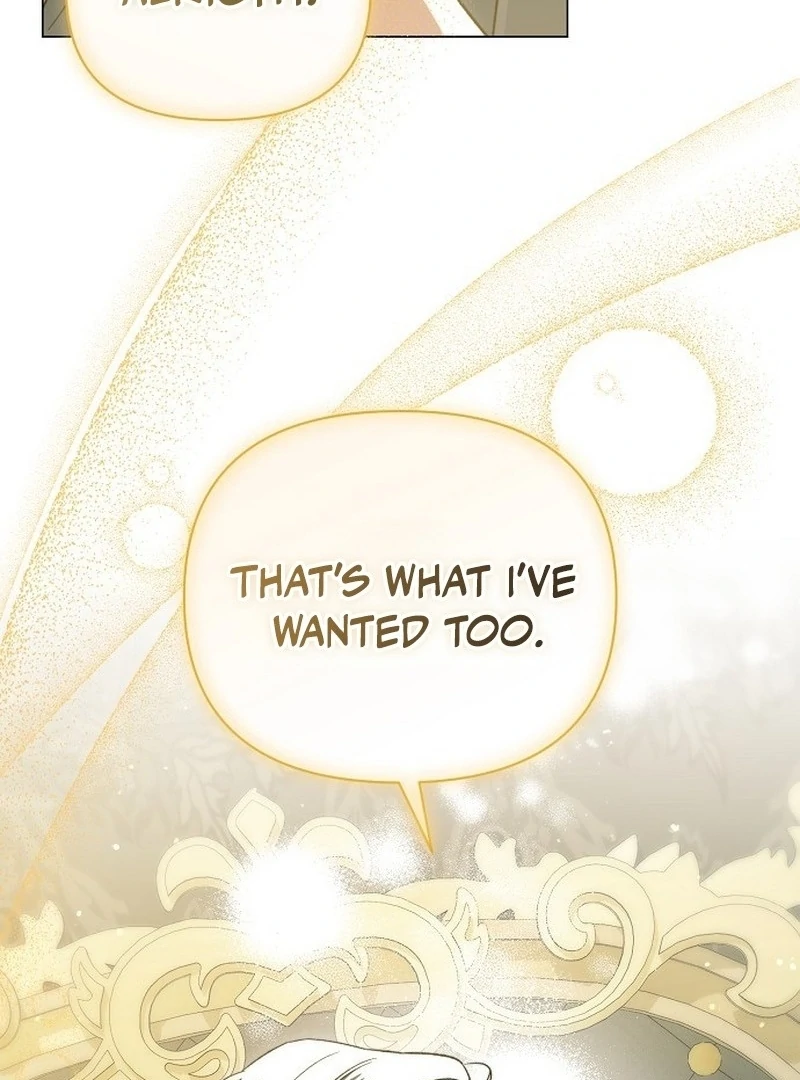 For the Beautiful Juliet Chapter 49 - Page 122