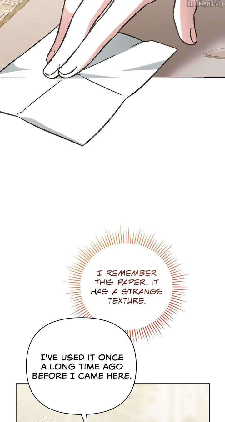 For the Beautiful Juliet Chapter 51 - Page 50