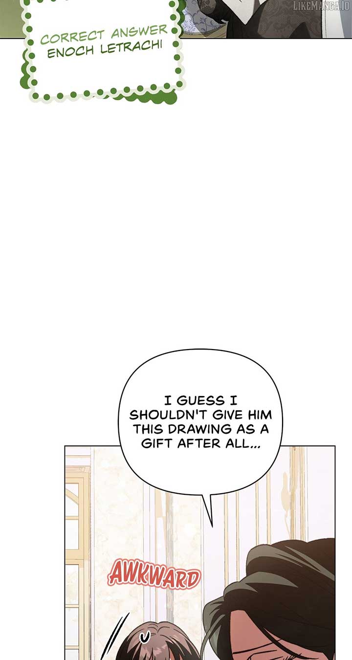 For the Beautiful Juliet Chapter 52 - Page 8