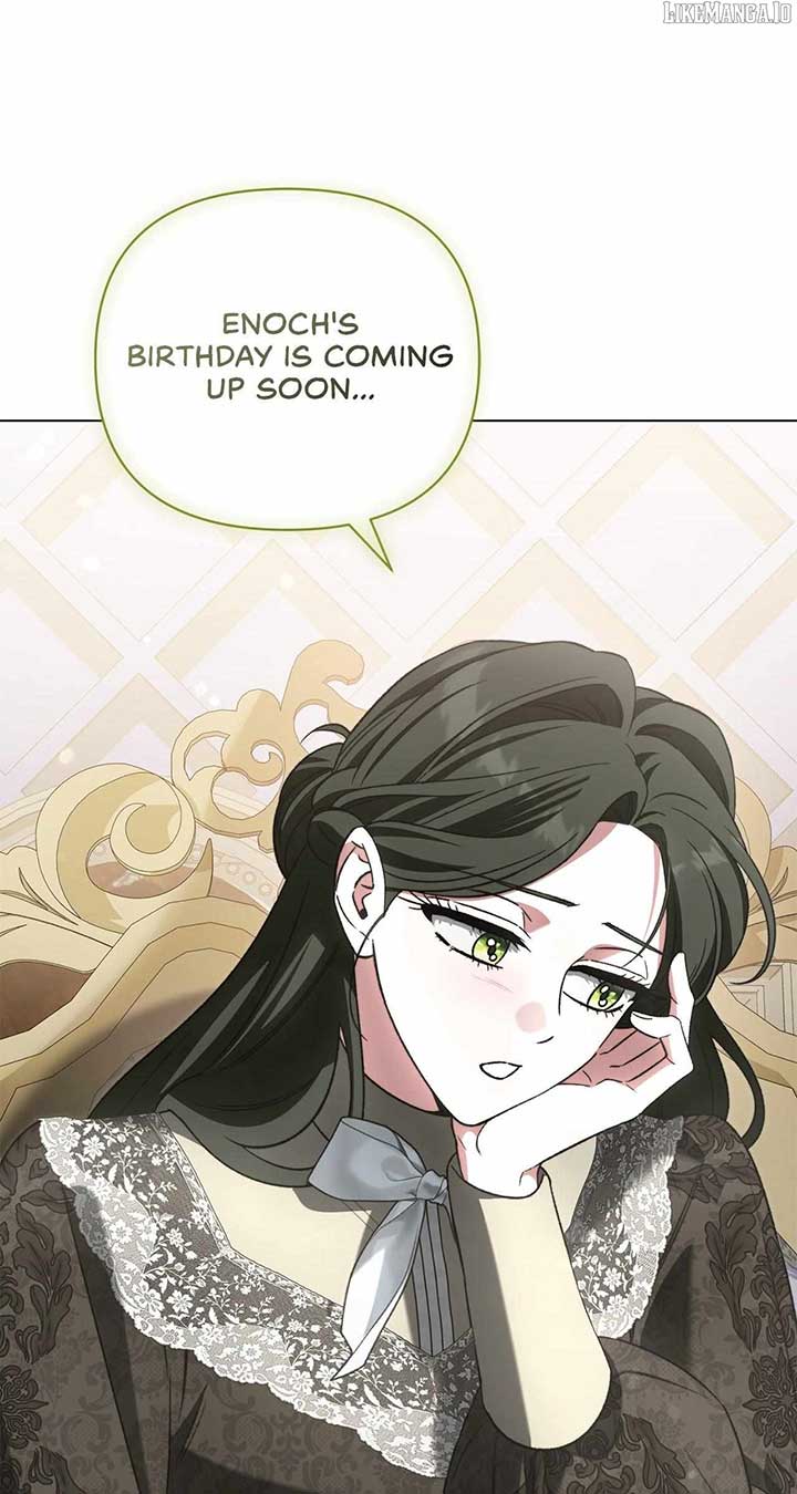 For the Beautiful Juliet Chapter 52 - Page 11