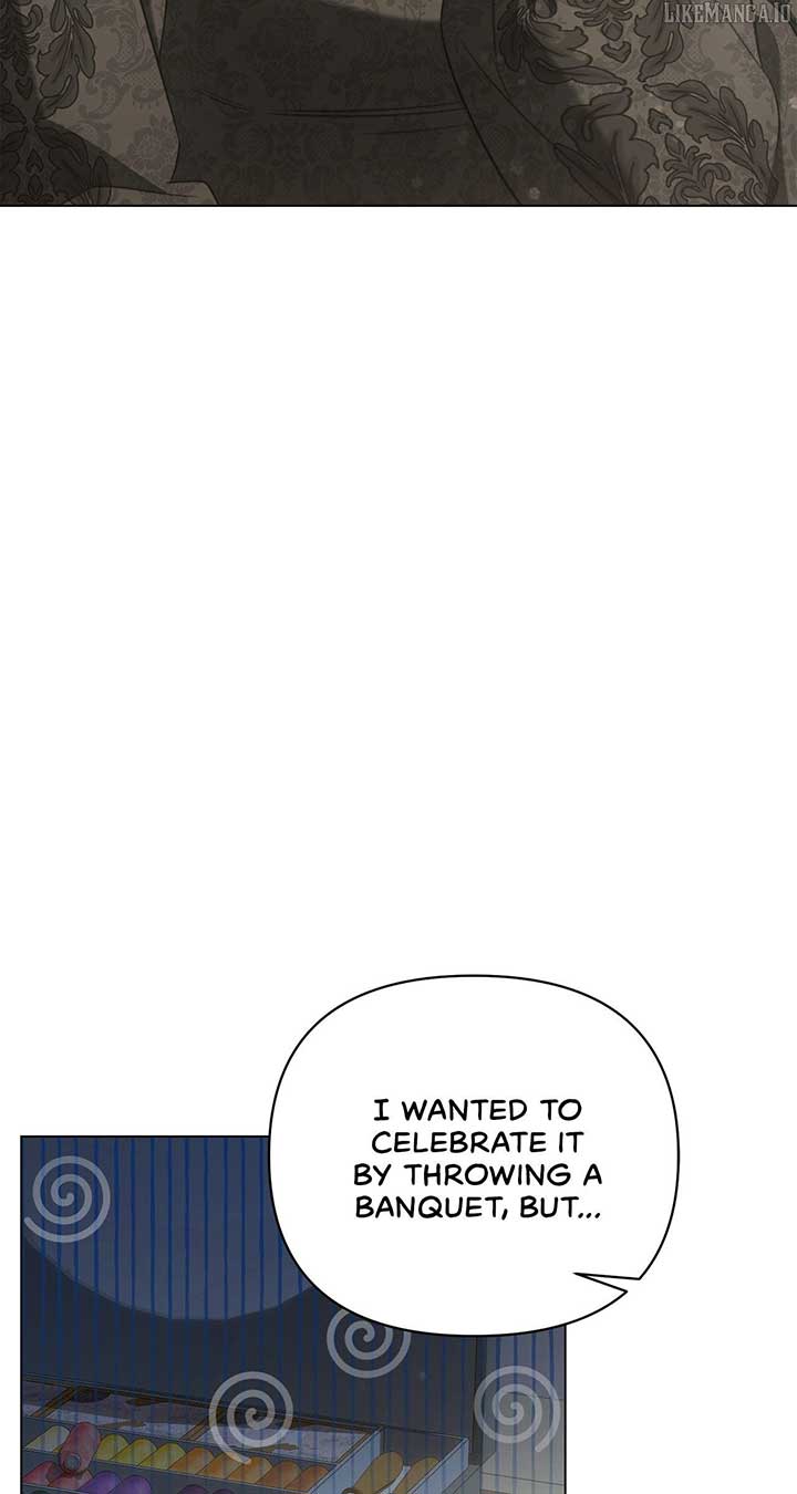 For the Beautiful Juliet Chapter 52 - Page 12