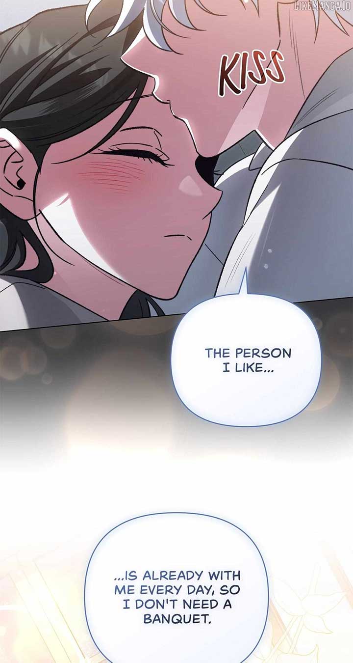 For the Beautiful Juliet Chapter 52 - Page 18