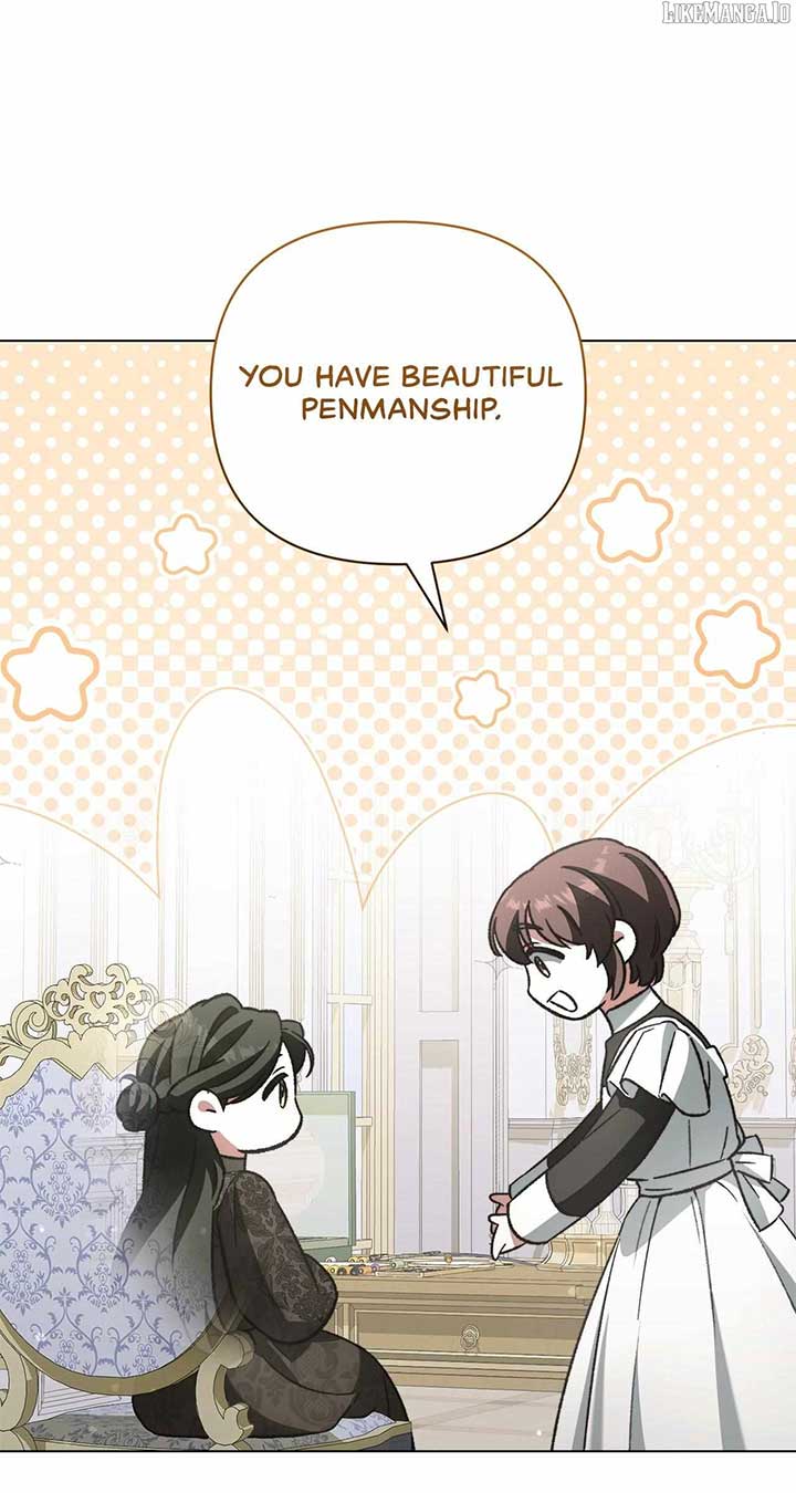 For the Beautiful Juliet Chapter 52 - Page 26