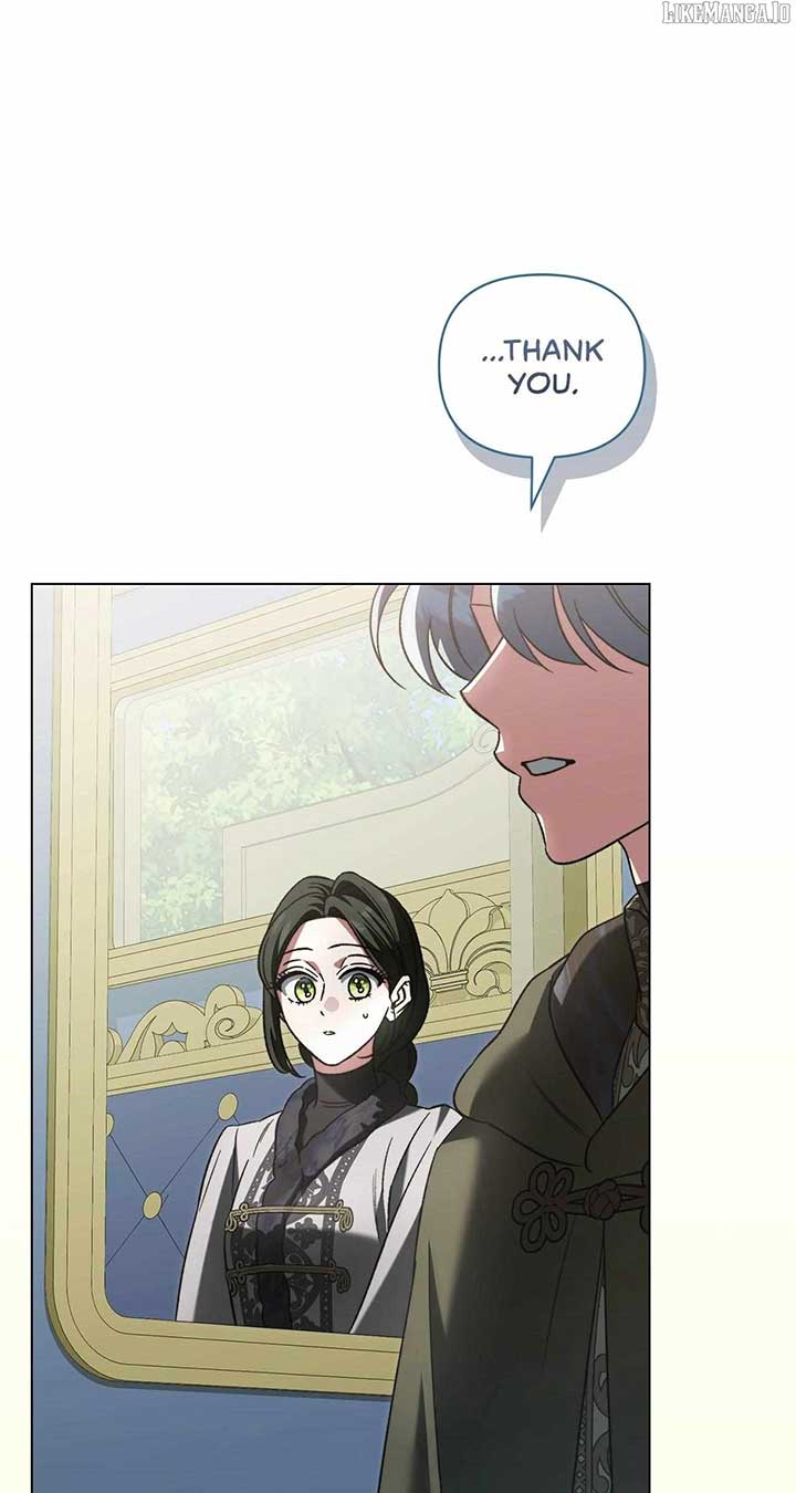 For the Beautiful Juliet Chapter 52 - Page 53