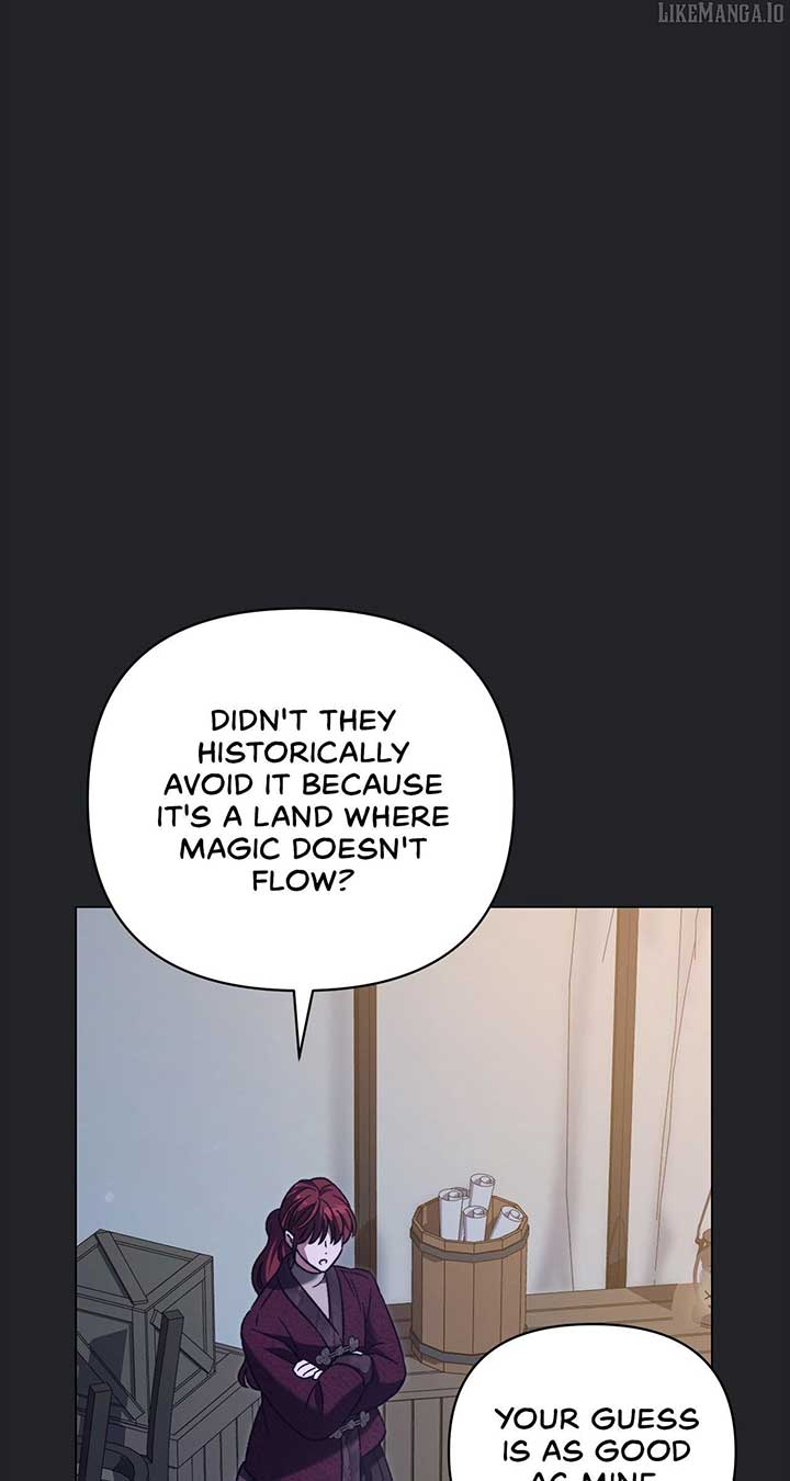 For the Beautiful Juliet Chapter 52 - Page 77