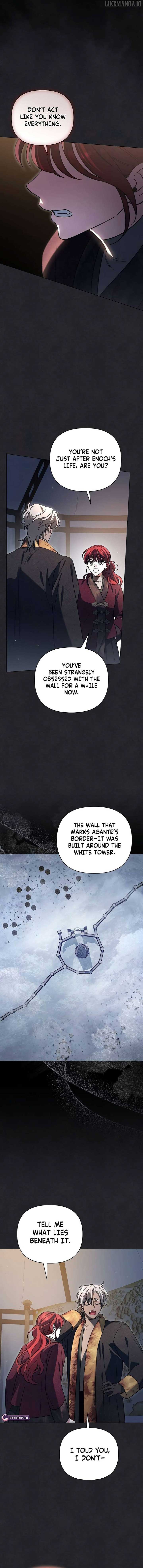 For the Beautiful Juliet Chapter 53 - Page 5