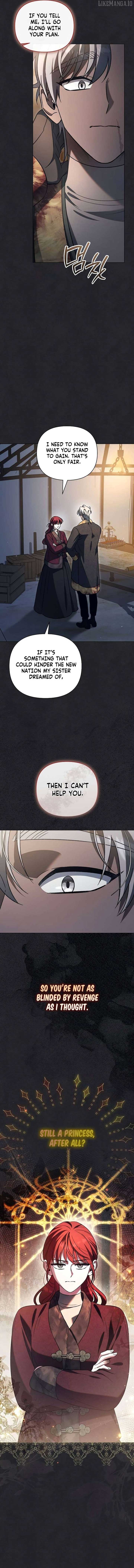 For the Beautiful Juliet Chapter 53 - Page 6