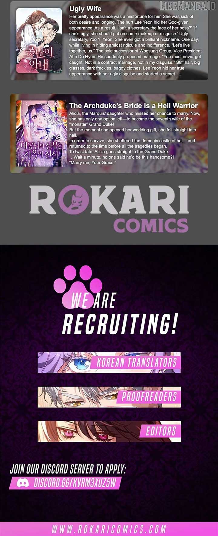 For the Beautiful Juliet Chapter 53 - Page 15