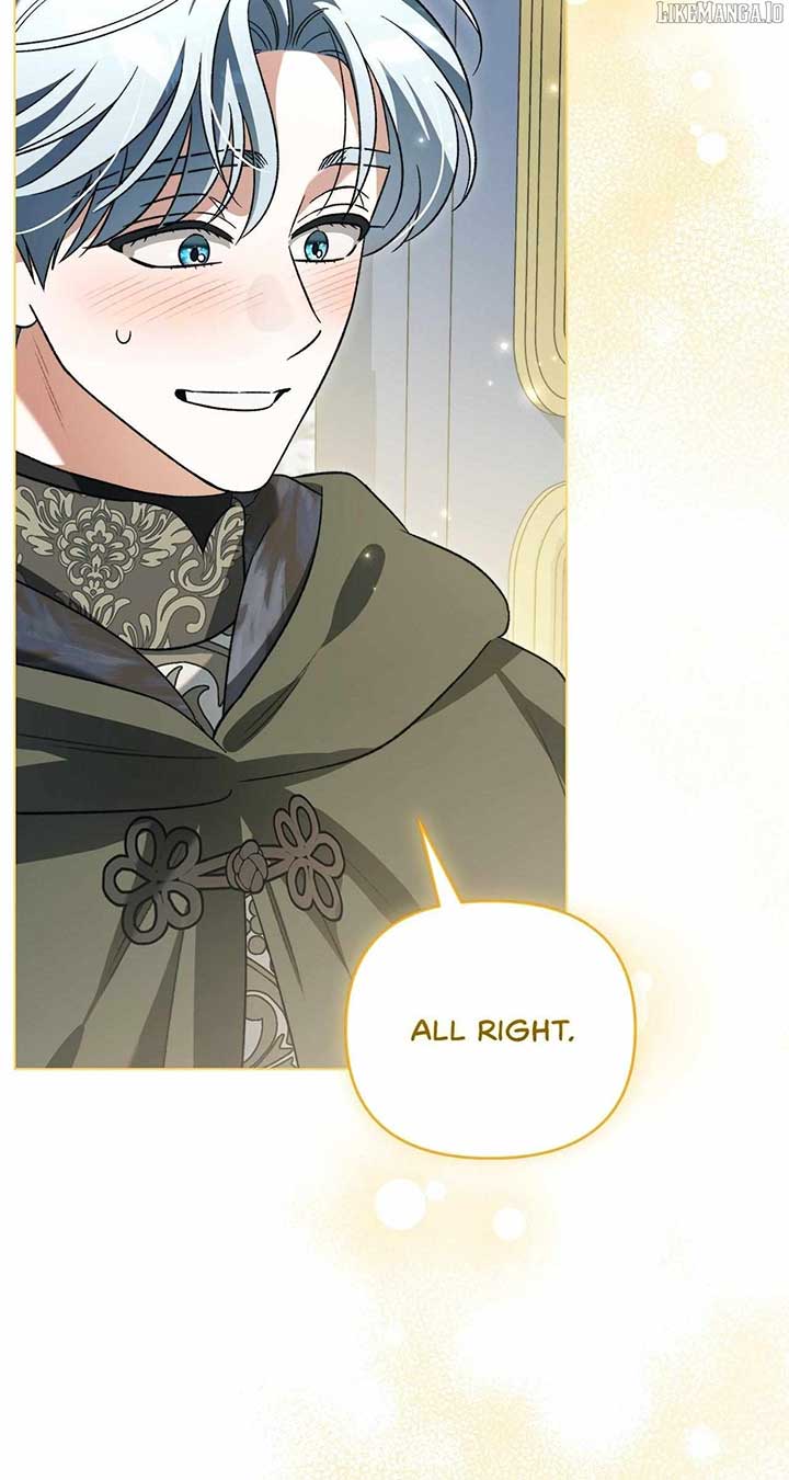 For the Beautiful Juliet Chapter 54 - Page 6