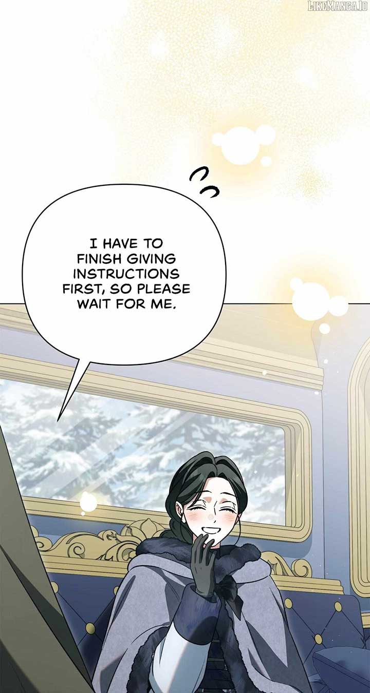 For the Beautiful Juliet Chapter 54 - Page 7