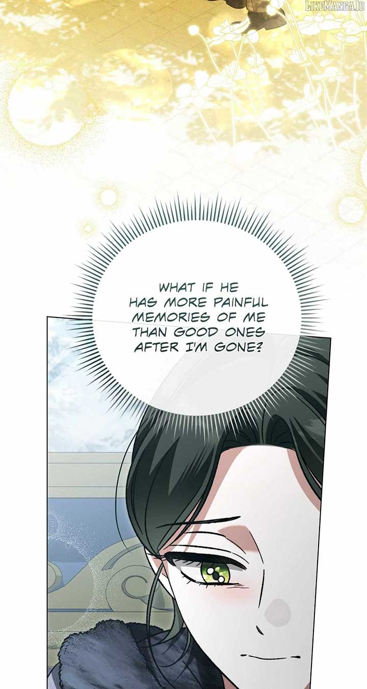 For the Beautiful Juliet Chapter 54 - Page 17