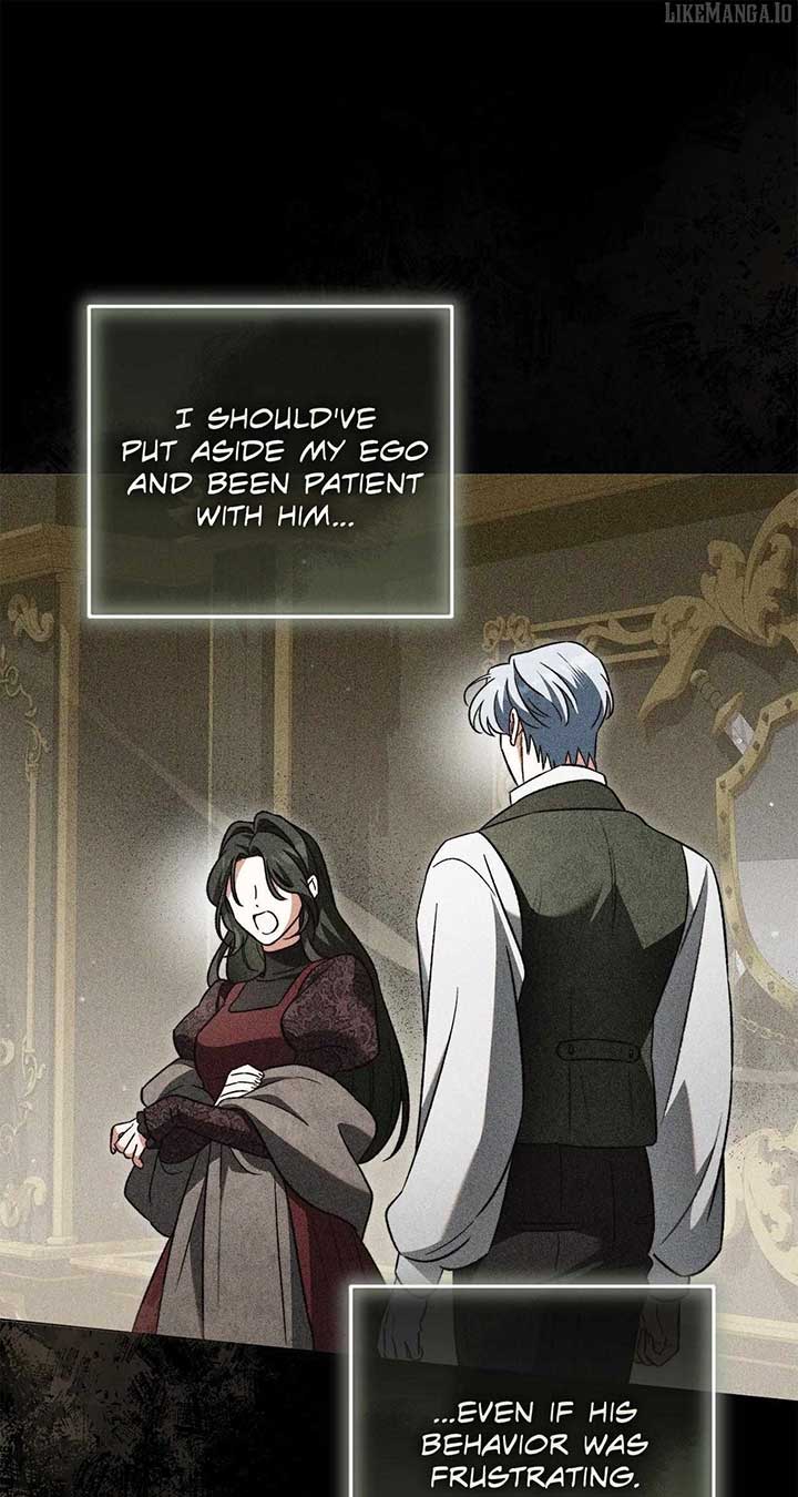 For the Beautiful Juliet Chapter 54 - Page 31