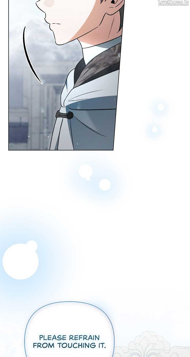 For the Beautiful Juliet Chapter 54 - Page 53