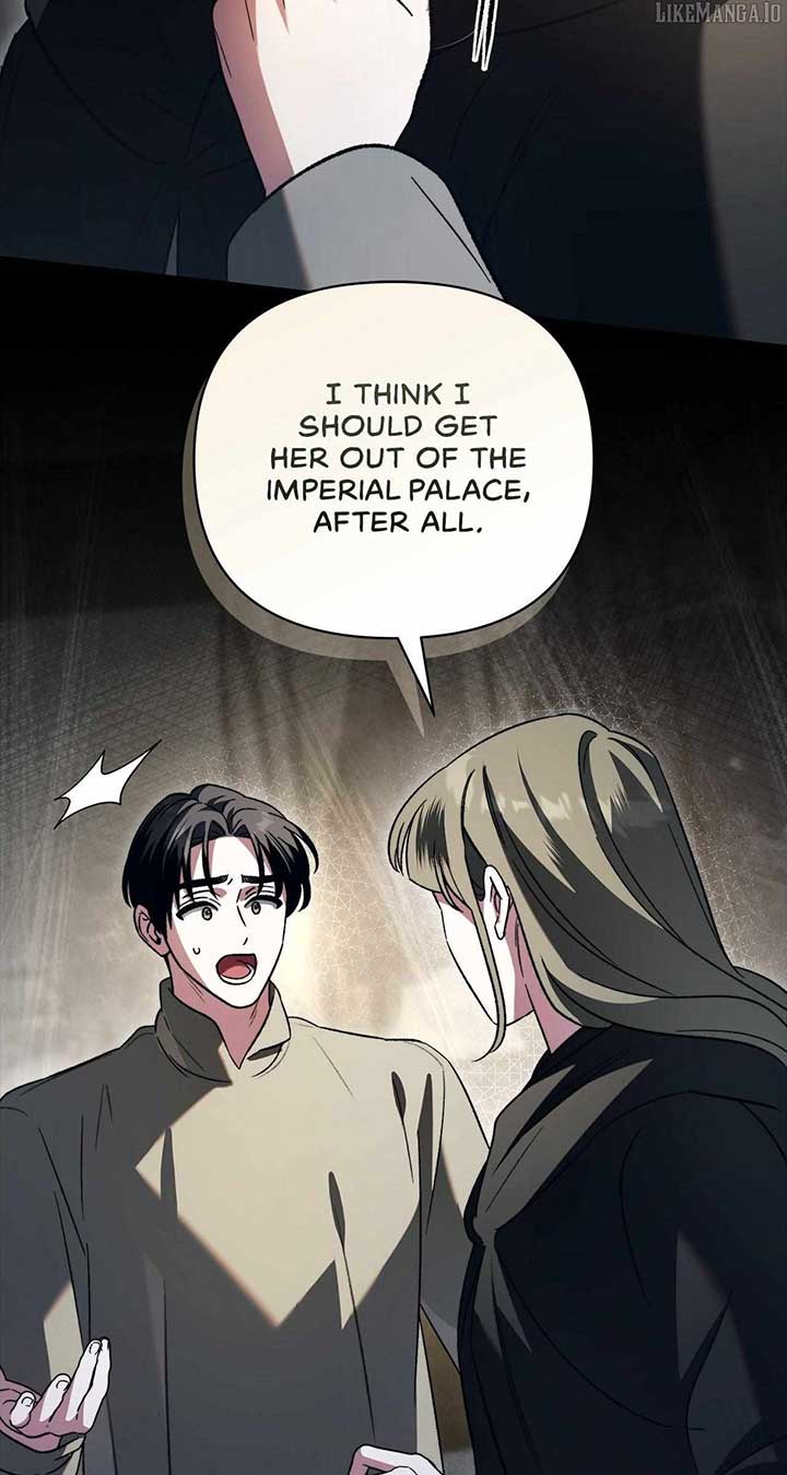 For the Beautiful Juliet Chapter 54 - Page 72