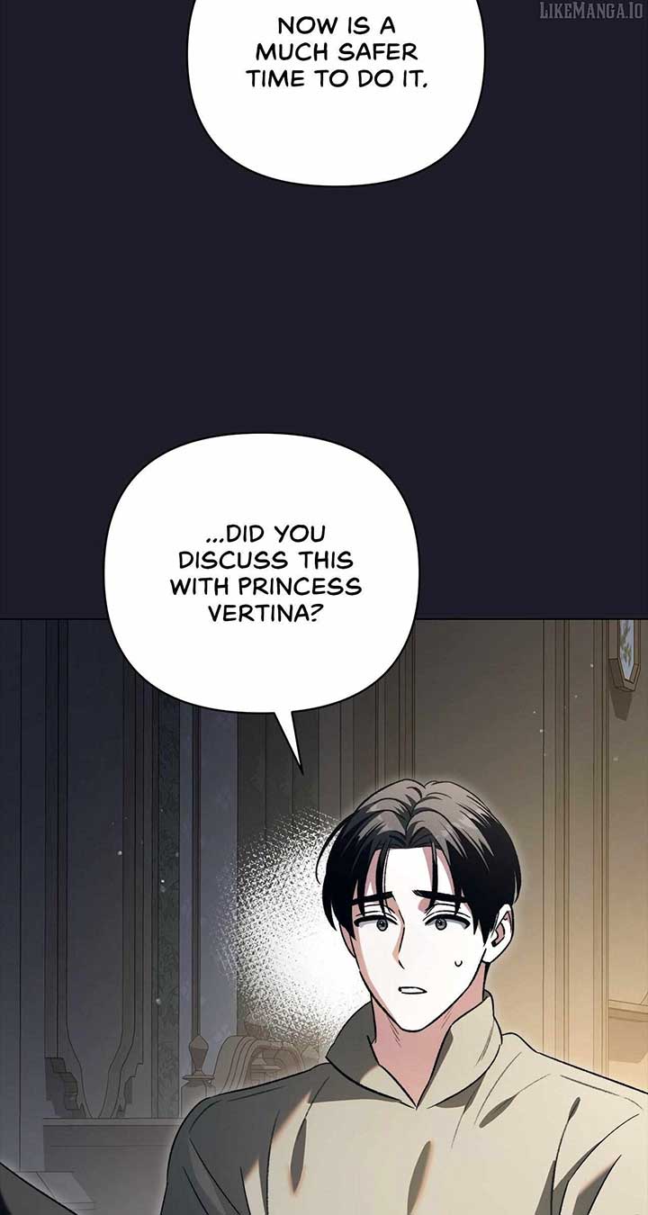 For the Beautiful Juliet Chapter 54 - Page 75