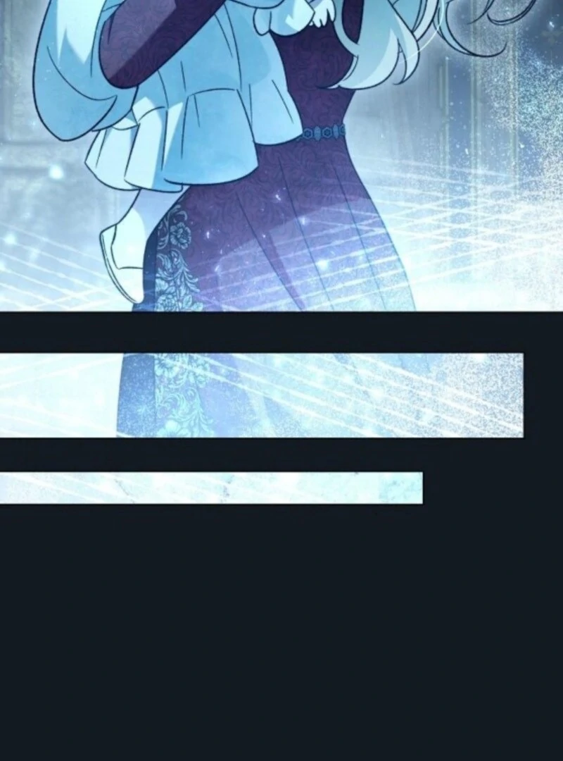 For the Beautiful Juliet Chapter 55 - Page 16